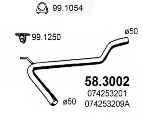 Глушитель VW T4 пер часть 91-96 1.9-2.4 ATIHO 843-737