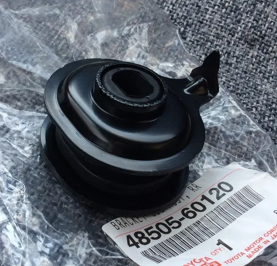 Втулка амортизатора TOYOTA LC120/150 зад нижн JE