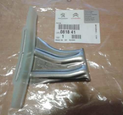 Башмак цепи ГРМ CITROEN/PEUGEOT OE