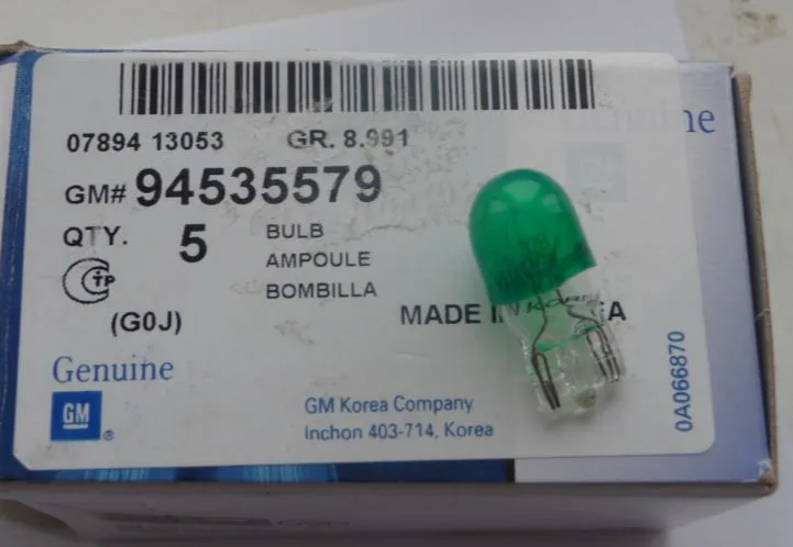 Автолампа GM