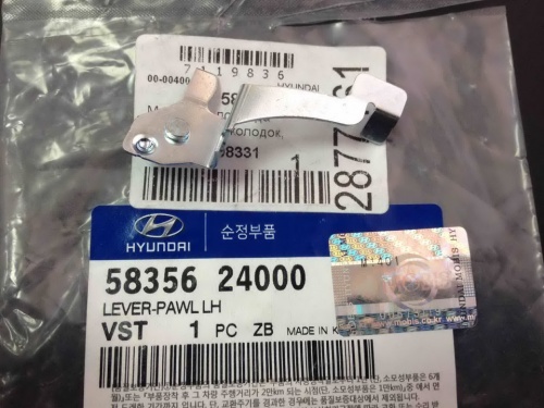 Р/к колодок HYUNDAI задн лев OE