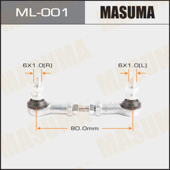 Тяга датчика положения кузова регулируемая MASUMA (80mm)