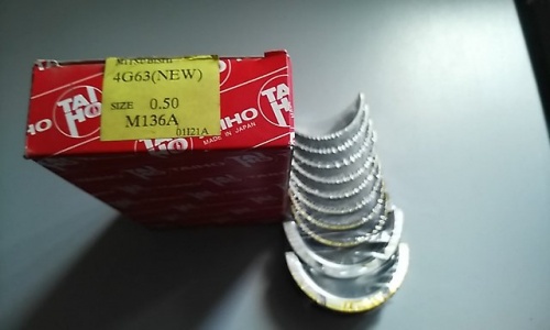 Вкладыши корен. CHERY/MITSUBISHI 2.4 4G63/4G64 TAIHO (на 5шеек с полукольцами) +0.50