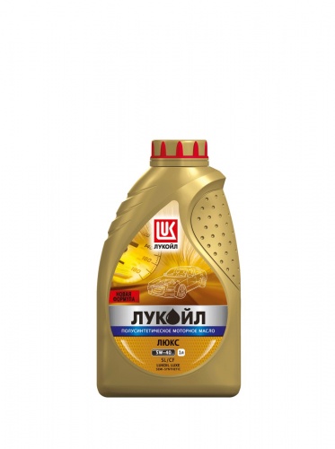 Масло мот ЛУКОЙЛ 5W40 1L полусинтетика (ЛЮКС/SL/CF)