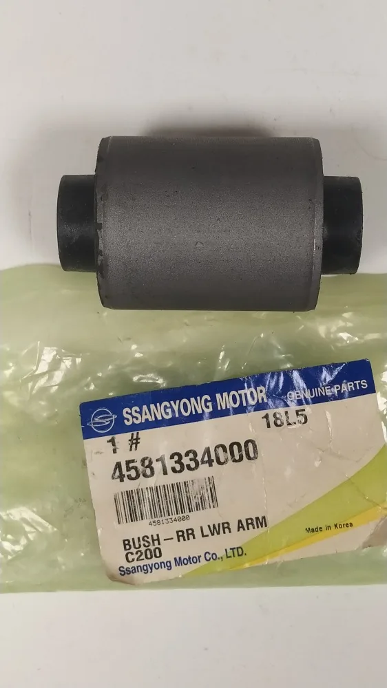 Сайлентблок рычага SSANG YONG NEW ACTION задн попер внутренний OE SGAB-022