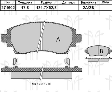 Колодки торм TOYOTA AVENSIS 97-03/COROLLA 00-02 перед REMSA GDB3333=271602