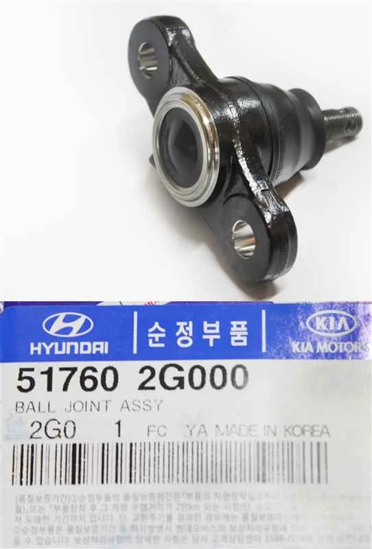 Опора шаровая KIA RIO II/III OE CBKH-30=CBKK-21