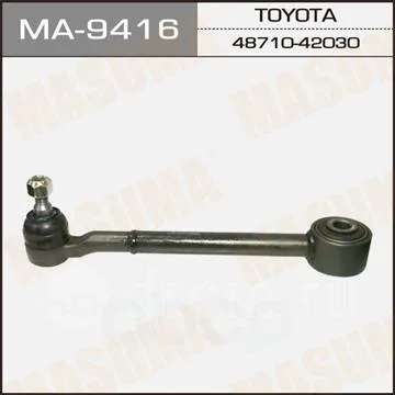 Рычаг подвески TOYOTA RAV4 05-13-19 задн подв развальный MASUMA
