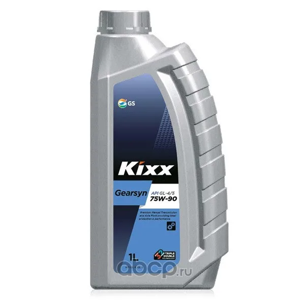Масло тран KIXX 75W90 GL4/GL5 1L
