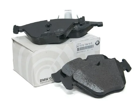 Колодки торм BMW E90/E60/E65 пер OE GDB1498