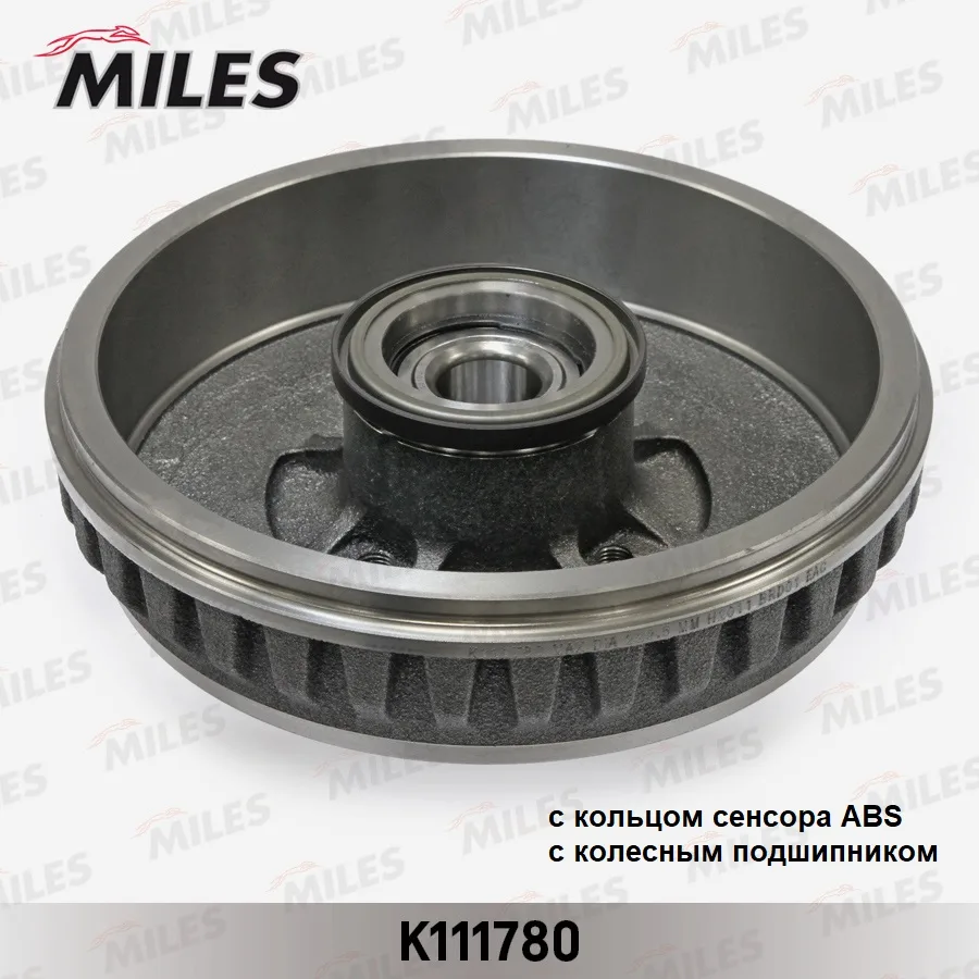 Барабан торм RENAULT LOGAN/LARGUS/KAPTUR 2WD MILES (228mm/+абс/+подшипн)
