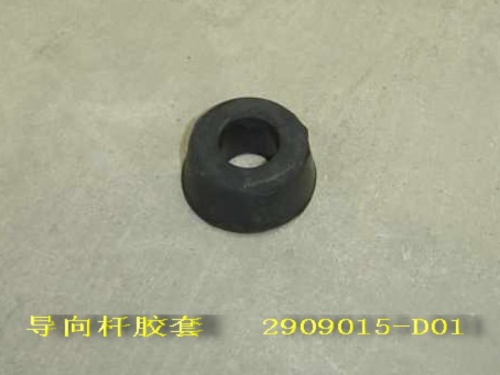 Сайлентблок рычага GW DEER 4x2 OE (втулка растяжки)