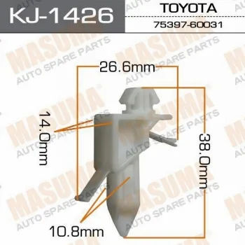 Пистон TOYOTA MASUMA (молдинга расширителя/белый)