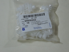 Фиксатор трубки торм GM OE