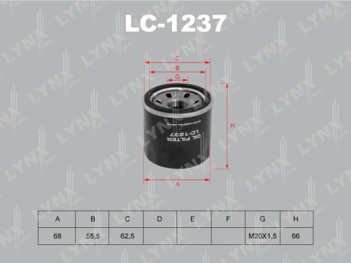 Фильтр масл LADA LYNX W6025 (XRAY HR16DE/Arkana)