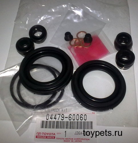 Р/к суппорта TOYOTA LC100 зад OE (на две стороны) 0175-UZJ100R