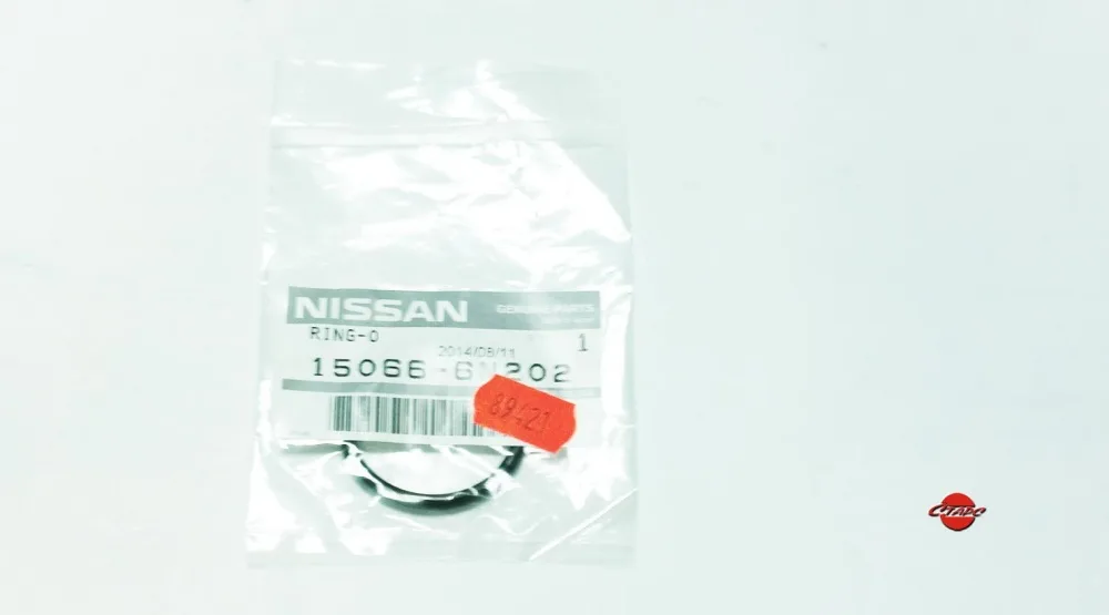 Кольцо уплотнит NISSAN OE