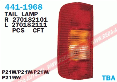Фонарь зад. VW LT 96-06 прав