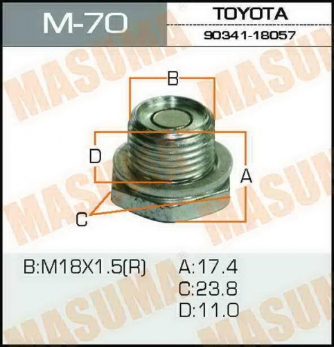 Пробка поддона TOYOTA/MAZDA MASUMA (m18x1.5/+магнит)