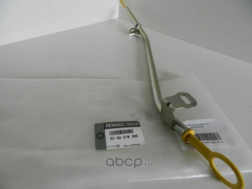 Щуп масл RENAULT 1.4/1.6 8v OE (всборе)