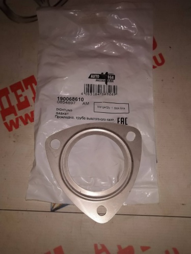 Прокладка глушителя GM AUTOGUR