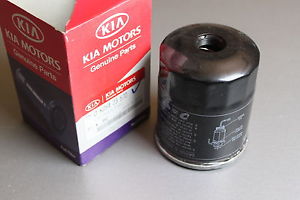 Фильтр топл HYUNDAI SPORTAGE 94- D OE WK822/4