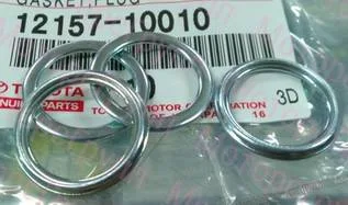 Кольцо уплотнит пробки TOYOTA OE (11.7x16.3/2.1)