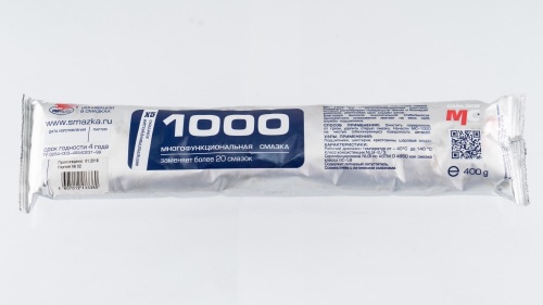 Смазка ВМП МС1000 400g (многофункциональная/тюбик)