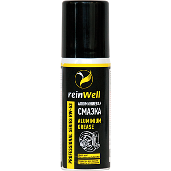 Смазка алюминевая ReinWell RW-53 50ml