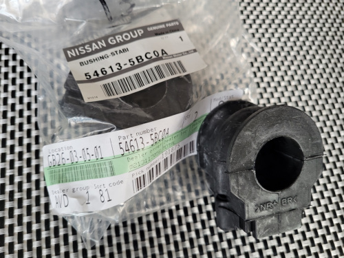 Втулка стаб NISSAN MURANO Z52 пер OE