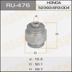 Сайлентблок рычага TOYOTA AVENSIS T270/RAV4 A30/A40 зад подв попереч нижн в кулак MASUMA