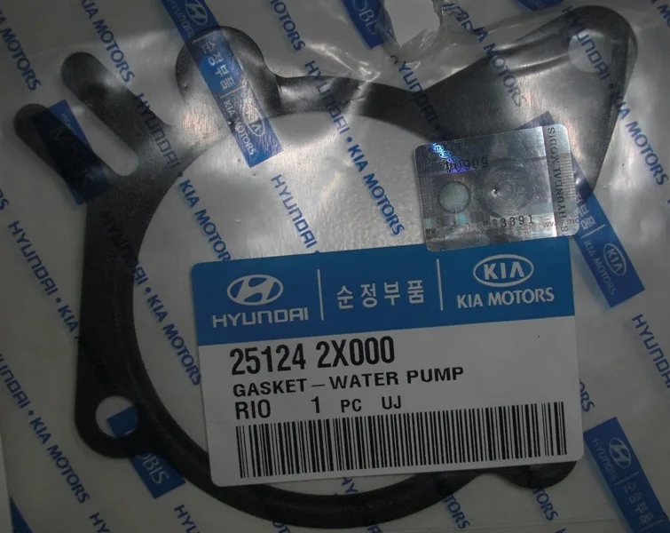 Прокладка насоса водяного KIA SPECTRA/RIO OE