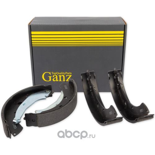 Колодки торм VW POLO RUS 11-/RAPID зад GANZ (228.5x40)