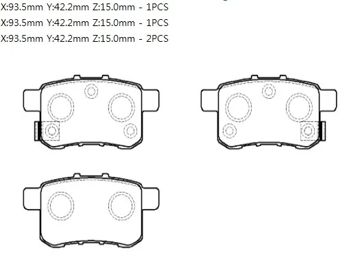 Колодки торм HONDA ACCORD 08- зад HSB GDB3482