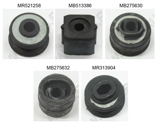 Опора рамы MITSUBISHI OE MSB-K962