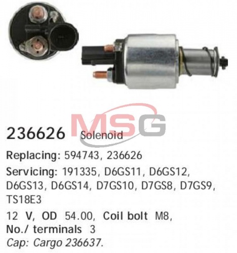 Реле втягивающее VAG ERA