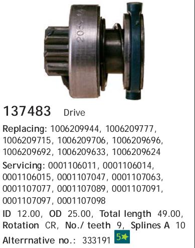 Бендикс стартера GM/MB BOSCH