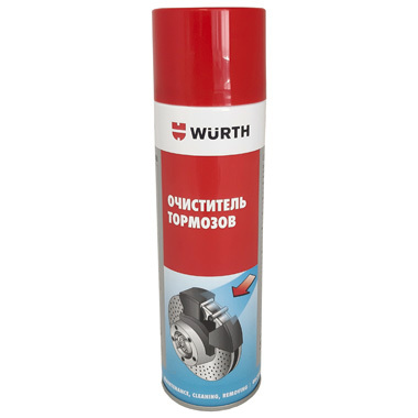 Очиститель тормозов WURTH 600ml