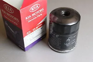 Фильтр топл HYUNDAI SPORTAGE 94- D OE WK822/4