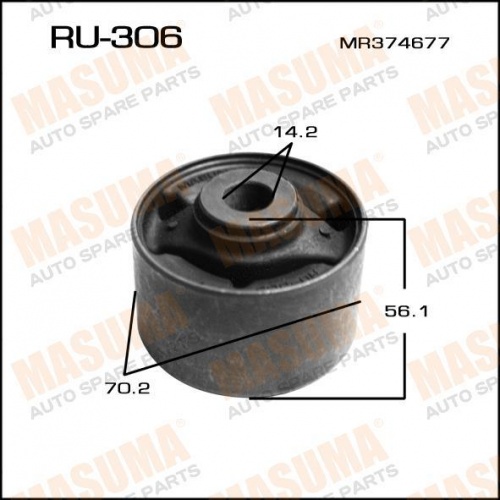 Сайлентблок подрамника MITSUBISHI/DODGE зад горизонтальный MASUMA MMB-V97R=MMB-V97L