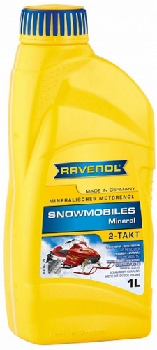 Масло мот RAVENOL SNOW 2T 1L