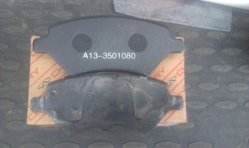 Колодки торм CHERY BONUS/TIGGO пер OE