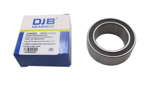 Подшипник компрессора 35x52x20 DJB