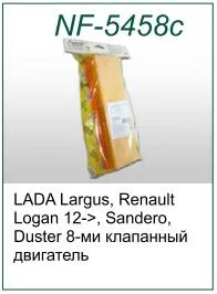 Фильтр возд RENAULT LOGAN 11-/LARGUS 8v НЕВСКИЙ C33006=AP134/10