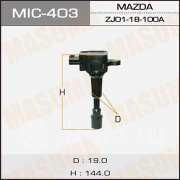 Катушка зажигания MAZDA 3 1.6 MASUMA