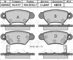 Колодки торм OPEL ASTRA G/ZAFIRA A зад REMSA GDB1352=268502
