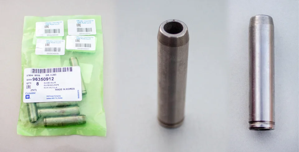Направляющая клапана DAEWOO NEXIA SOHC/CHEVROLET LANOS (7mm) OE STD