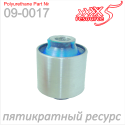 Сайлентблок рычага DODGE CALIBER задн подв верх серпа наружн X5 MAB-CU20UP=0425-CU20UP