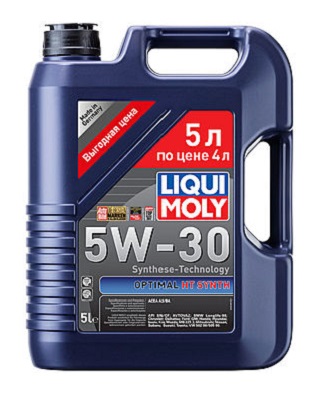 Масло мот LM 5W30 Optimal HT 5L