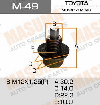 Пробка поддона TOYOTA/NISSAN MASUMA (m12x1.5/+магнит)